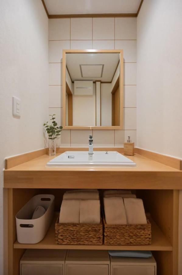 Casa vacanze Omm *