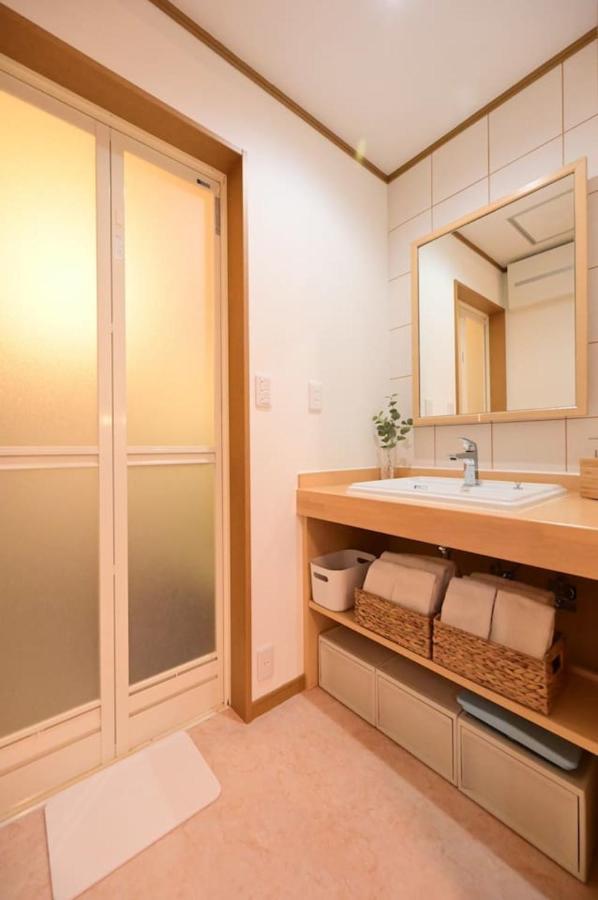 Casa vacanze Omm