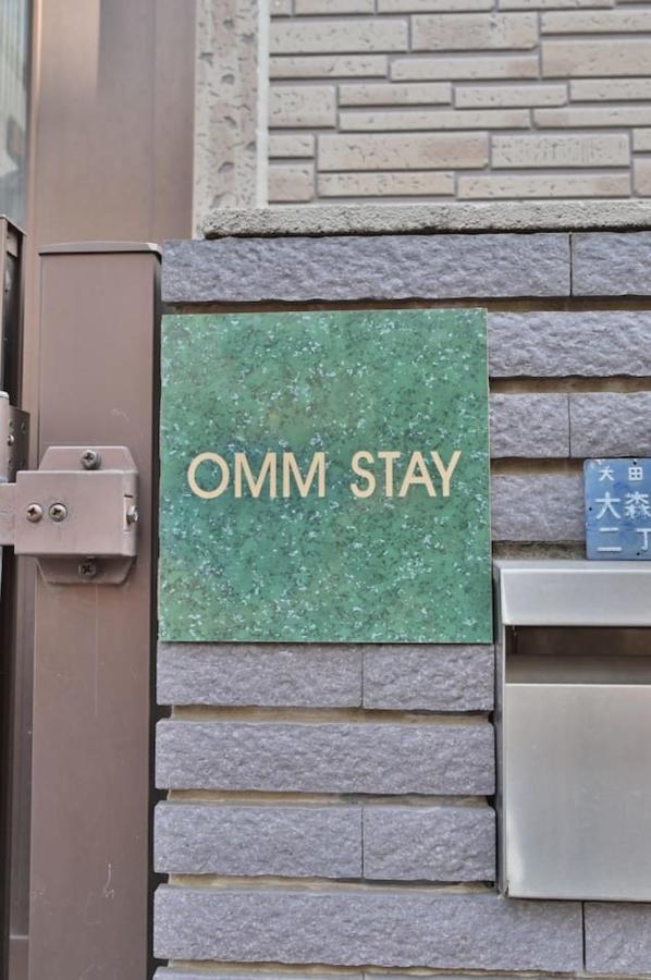 Casa vacanze Omm Tokyo