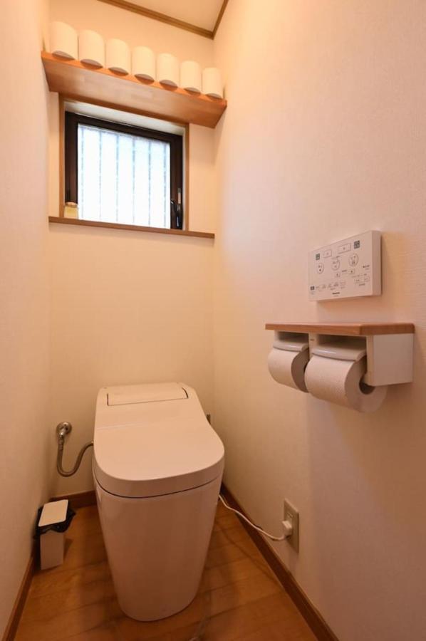 Casa vacanze Omm *